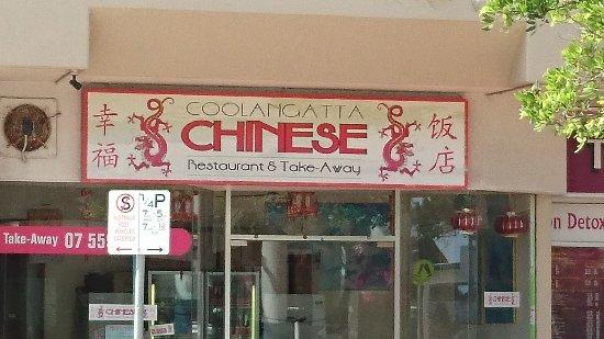 Coolangatta Chinese Restaurant & Takeaway